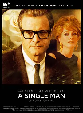 单身男子 A Single Man（2009） 海报