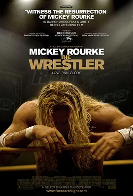 摔角王 The Wrestler（2008） 海报