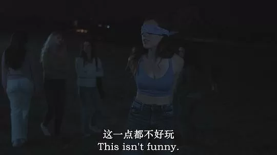 杀死我所有的姐妹2024剧照1