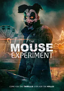 杀人鼠实验 Mouse of Horrors（2025） 海报