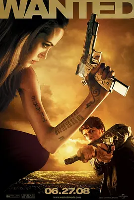 通缉令 Wanted（2008） 海报