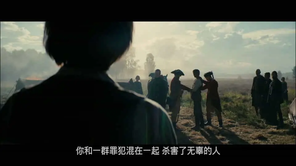 恶棍2023剧照1