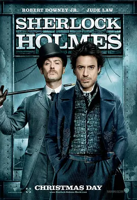 大侦探福尔摩斯 Sherlock Holmes（2009） 海报