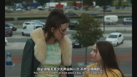 小孩儿2023剧照3