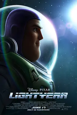光年正传 Lightyear（2022） 海报