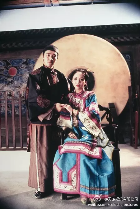 审死官 審死官1992剧照3