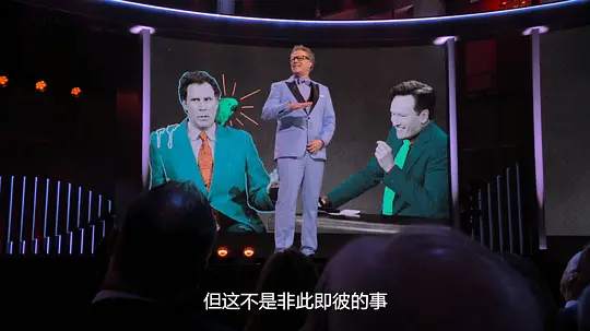 致敬幽默大师柯南·奥布莱恩专场 Conan O'Brien: The Kennedy Center Mark Twain Prize for American Humor2025剧照2