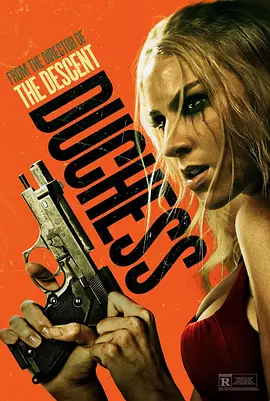 钻石女王 Duchess（2024） 海报