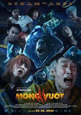 利爪 Móng vu?t（2024） 海报