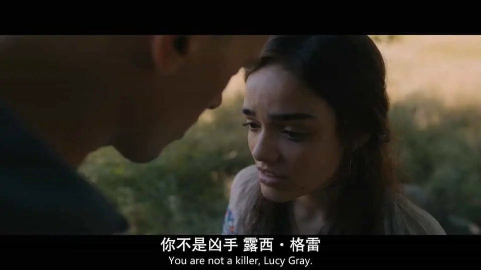 饥饿游戏:鸣鸟与蛇之歌2023剧照2