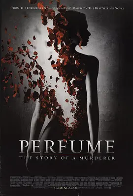 香水 Perfume: The Story of a Murderer（2006） 海报