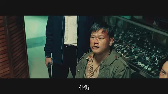 盗月者 盜月者2024剧照2