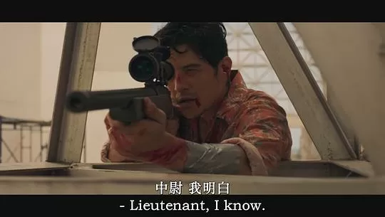 终极比率2023剧照2