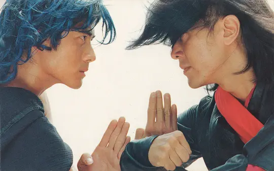 风云雄霸天下 風雲雄霸天下1998剧照1
