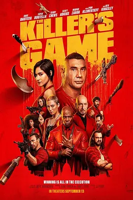 杀手游戏 The Killer’s Game（2024） 海报