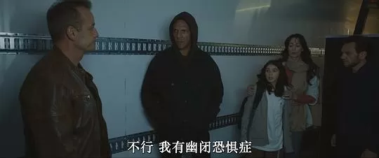 埃利亚斯2024剧照2