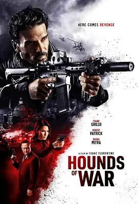 猎犬行动 Hounds of War（2024） 海报
