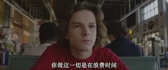 怪诞夏日2024剧照2