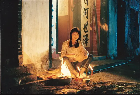 驱魔警察 驅魔警察1990剧照2