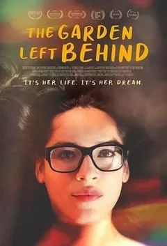 我的性别碍到你（2019） 海报