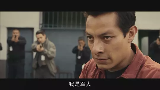 边境奇袭 Contraataque2025剧照1
