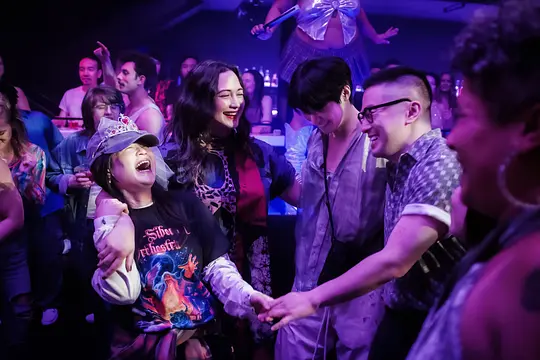 喜宴(新版) The Wedding Banquet2025剧照3