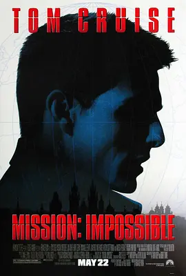 碟中谍 Mission: Impossible（1996） 海报