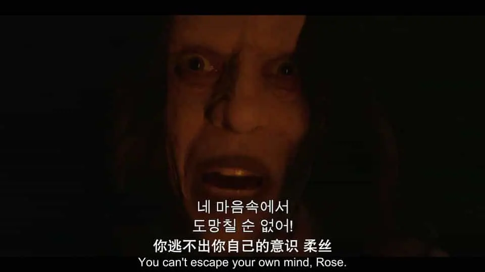 危笑2022剧照1