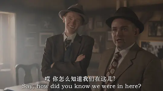 逃离德国 Escape from Germany2024剧照2