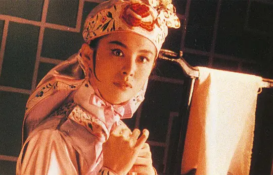 射雕英雄传之东成西就 射鵰英雄傳之東成西就1993剧照3