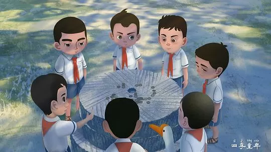 四季童年2023剧照3