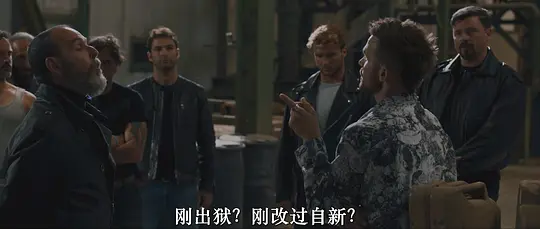 黑手党战争 Mafia Wars2024剧照2