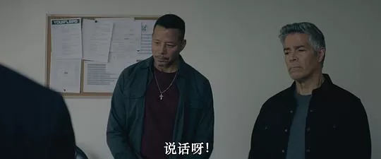 罪恶新月城2024剧照2
