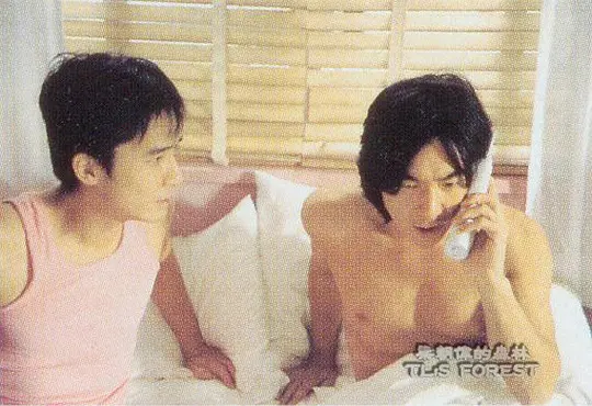 玻璃樽1999剧照2