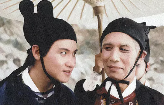 笑傲江湖1990剧照3