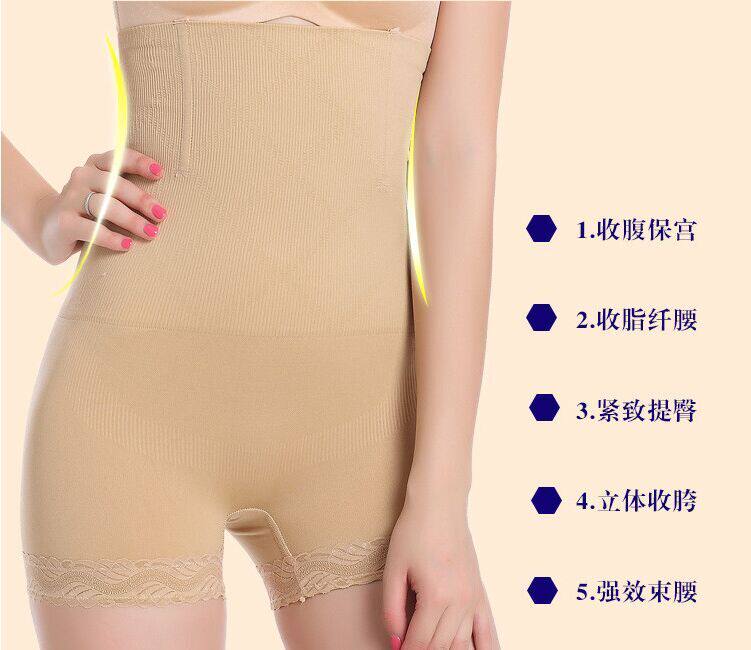 body amincissant simple en nylon - Ref 670876 Image 10
