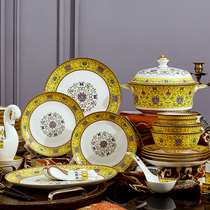 Antique ceramic tableware set emperor yellow gift Chinese court yellow enamel pastel Club Restaurant