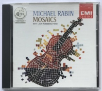 Fever Disc Famous Disc Mosaic Rabin Violin Audition Tian Disc High Definition Direct Engraving Version CD