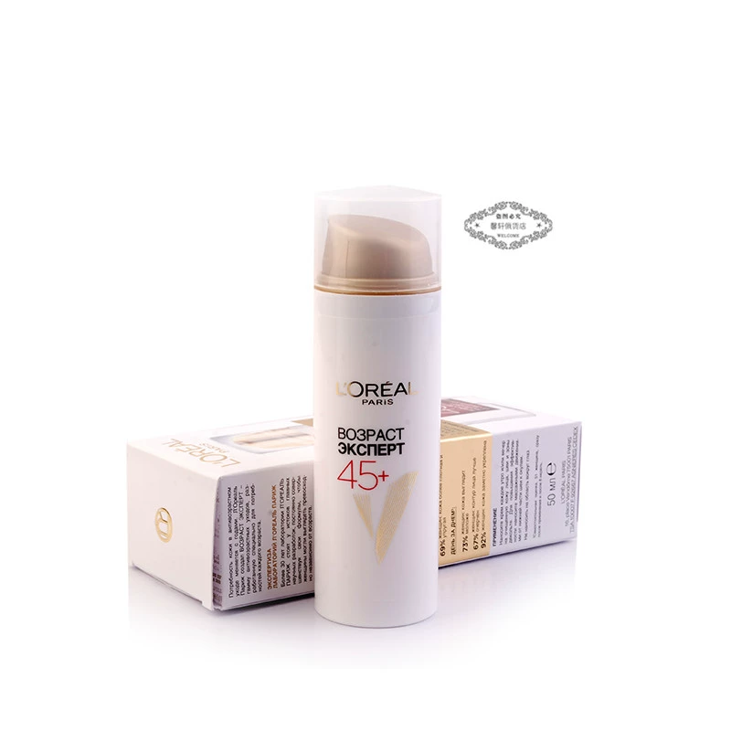 Nga LOreal Gold Zhiyan 45+ Facial Neck Essence dưỡng ẩm chống nhăn 50ml serum ordinary trắng da