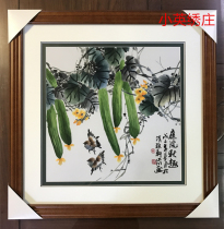 Pure handmade new boutique Suzhou embroidery painting Su embroidery finished hanging painting porch decorative painting 5050 courtyard Autumn fun