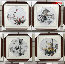 Pure handmade new boutique Suzhou embroidery painting Su embroidery finished hanging painting porch decorative painting 3535 plum orchid bamboo chrysanthemum