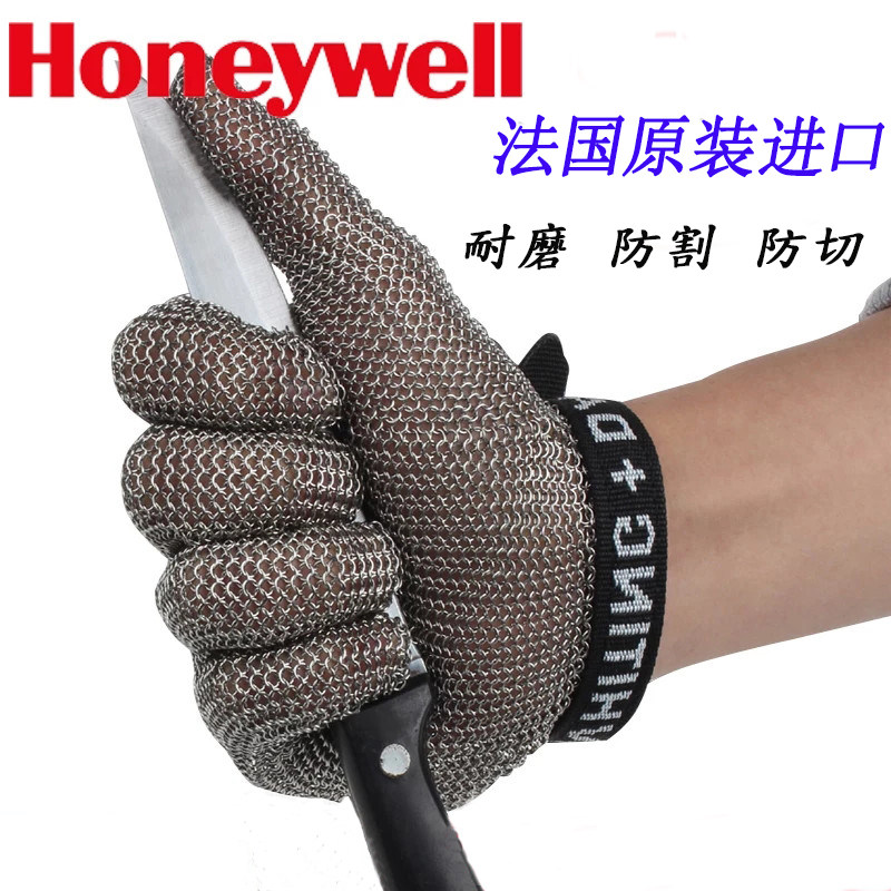 Wear-resistant 5-level anti-cutting steel wire gloves anti-cutting and anti-binding metal labor protection kitchen saw machine cutting special forces