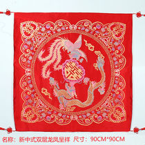 Wedding bride red hijab wedding veil red hijab Chinese style 2024 hijab veil translucent