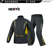  NERVE German riding raincoat rain pants motorcycle suit mens single split electric motorcycle motorcycle tour anti-rain