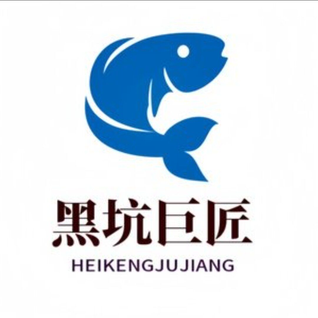 巨匠黑坑小药添加剂的LOGO