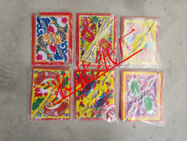 (Triangular lace paper) coated paper paper binding living materials funeral supplies funeral supplies flower paper batch