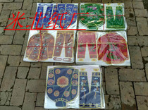 (New style paper clothes) Funeral supplies Funeral supplies Winter Clothes Festival October 1st Paper clothes wholesale 500 pieces