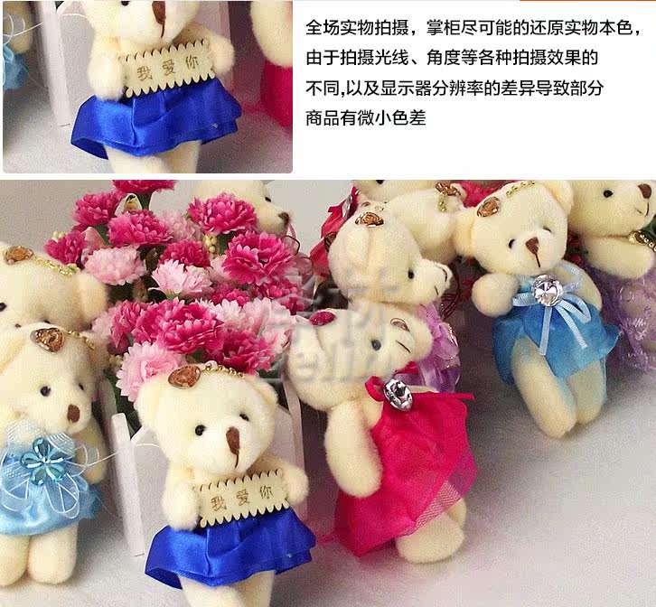 Coussin Manga - Ref 2686982 Image 9