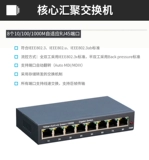 I x x x 铏氭  鐢 鐢 ゆ 櫀 櫀 lan 绔   仛 仛 8 鍙 崈鍏 缃戠 浜 ゆ ゆ ゆ ゆ ゆ ゆ ゆ ゆ ゆ ゆ