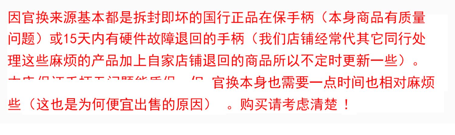 Bộ điều khiển không dây trò chơi XBOX ONE S X của Microsoft ban đầu tương thích với PC - XBOX kết hợp tay cầm chơi game ps4